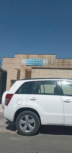 ساختمان پزشکی قانونی