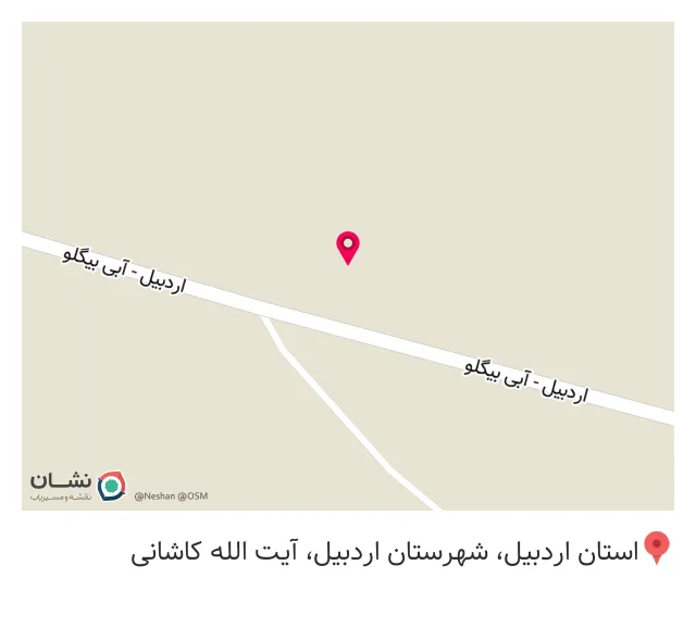 مرکز جمع آوری انواع ضایعات آهن و غیره
