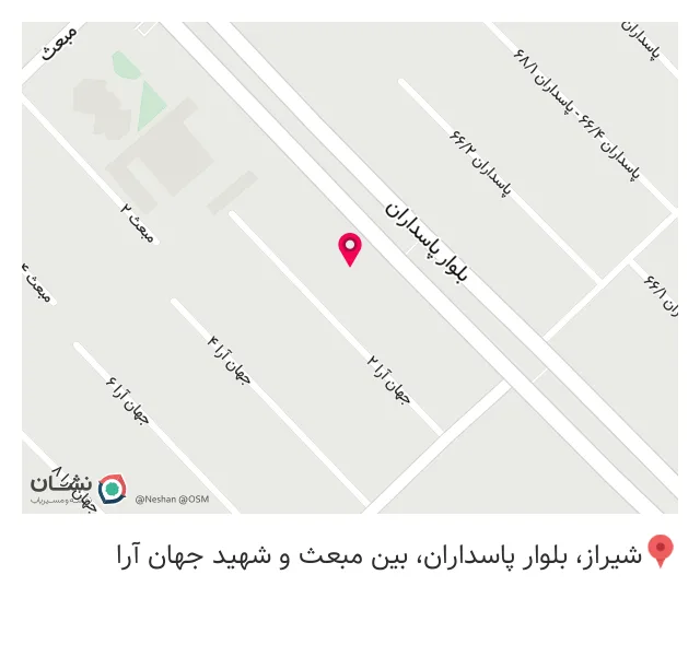 تجهیزات پزشکی امیر