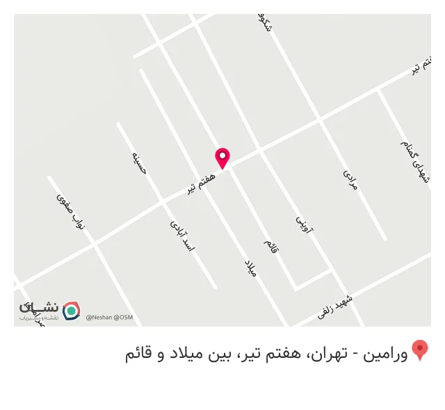 سوپر مارکت جعفری