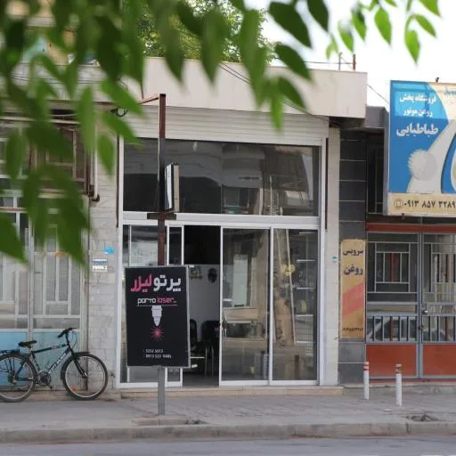 مجتمع طراحی و برش لیزر پرتو