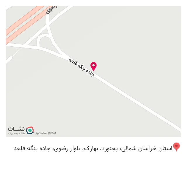 کابینت افشین