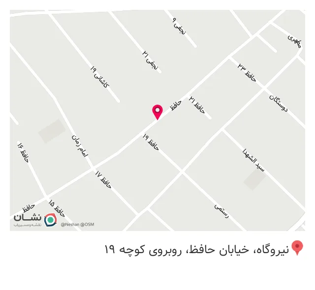 چاپ مقیمی
