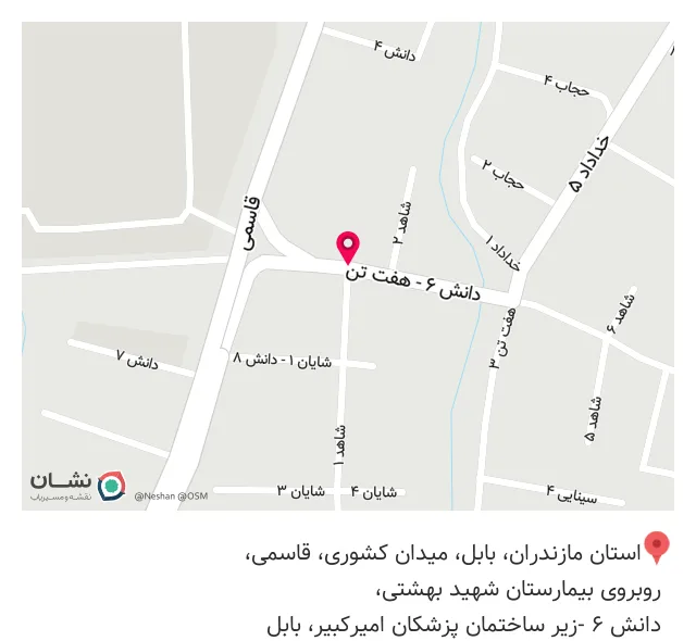 تجهیزات پزشکی جبرئیلی