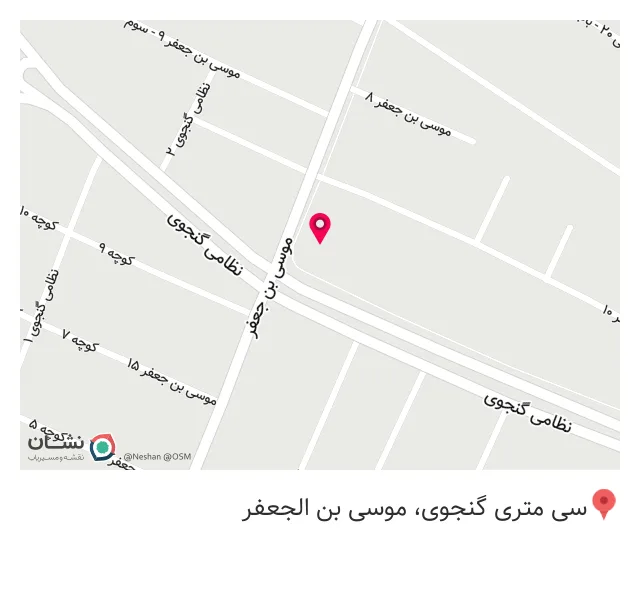 ماهان مارکت