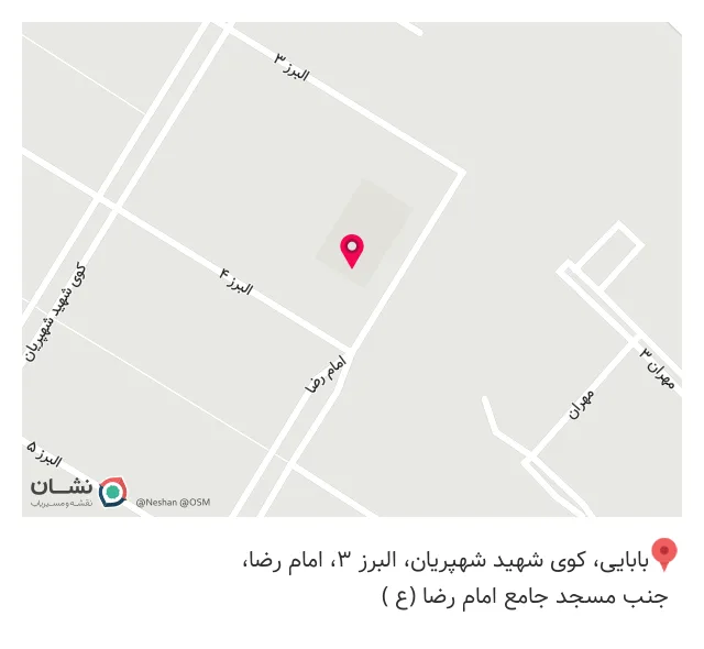 دکودالیز