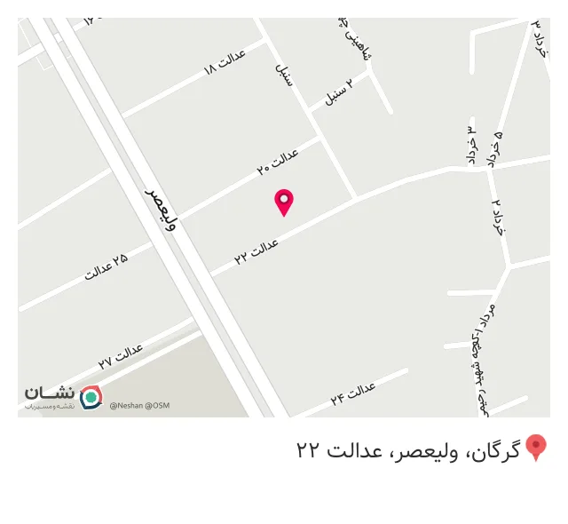تجهیزات پزشکی نبض آسا