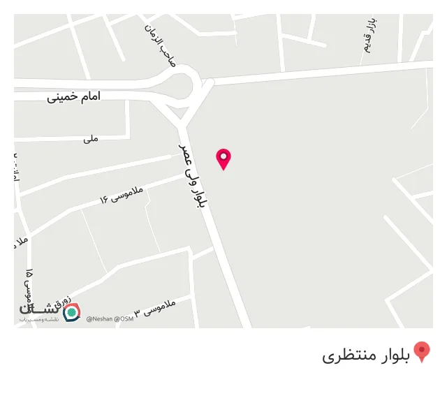عطاری منصور