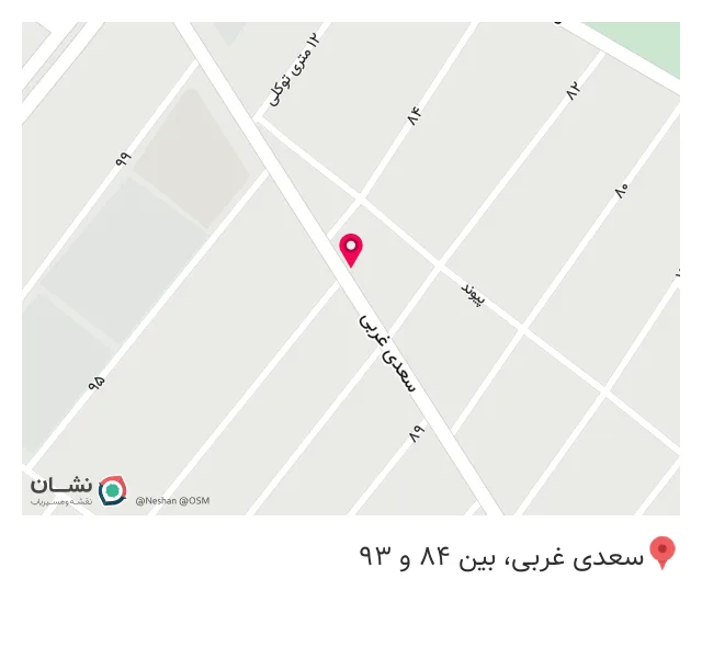 چاپخانه بیاتی