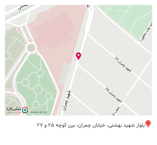 فروشگاه تجهیزات پزشکی نبض