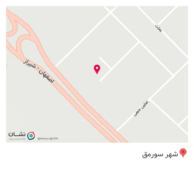 امداد وتعمیر گاه آزادی