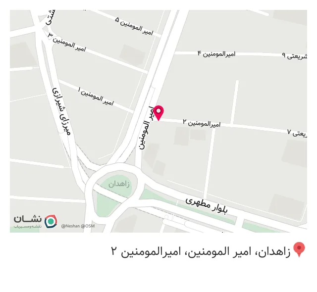 پخش تجهیزات پزشکی کیان طب