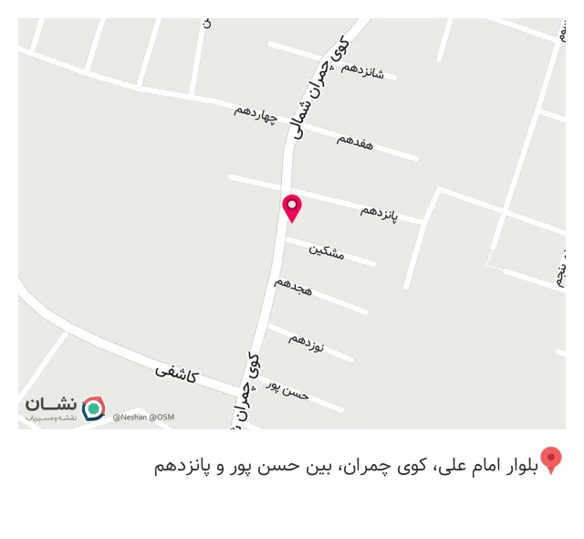 خدمات یارانه ای عصر دیجیتال
