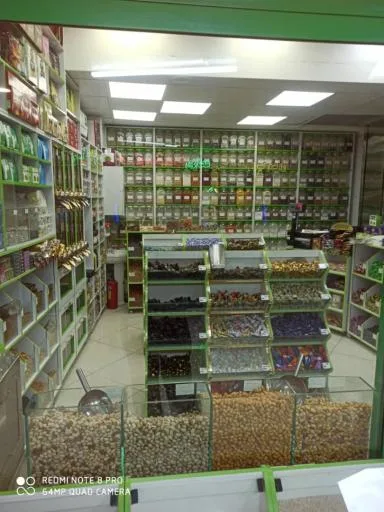 عطاری و خشکبار دشت سبز