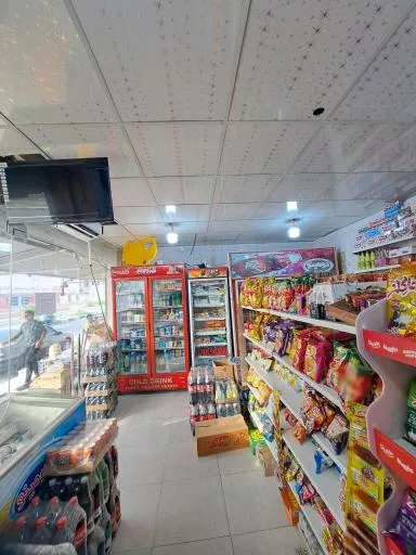 سوپر مارکت منصوری