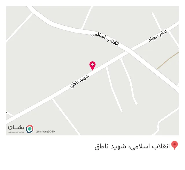 عطاری حسن زاده