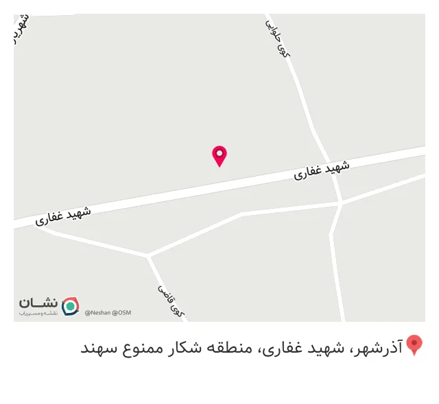 چاپخانه حافظ