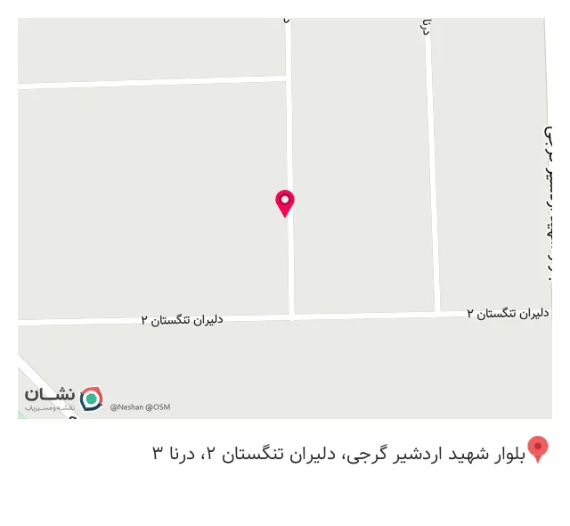 آهن آلات و برشکاری نامداری