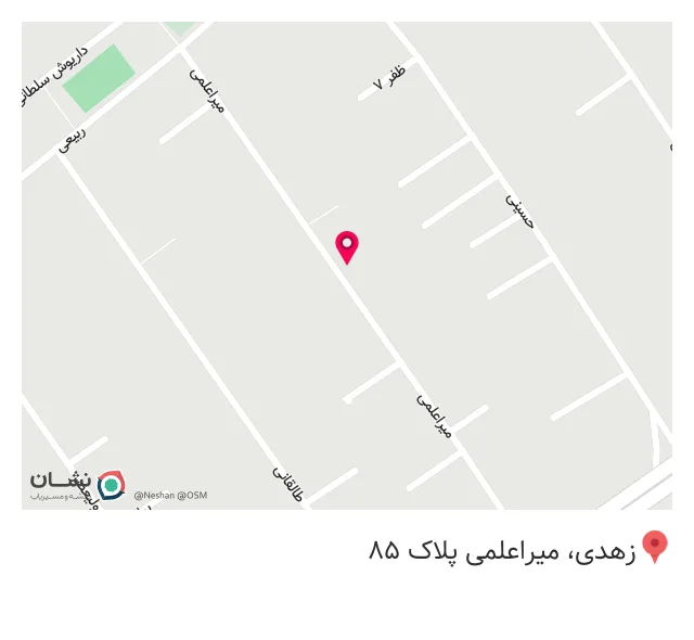 چاپ و تبلیغات گل نرگس