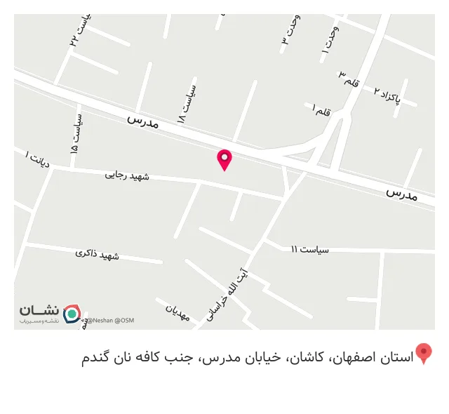 دفتر چاپ و کافی نت زرین