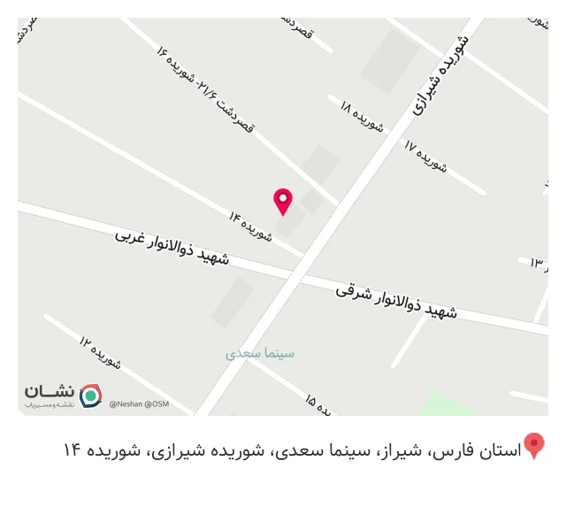 تجهیزات دندانپزشکی جم شعبه 1