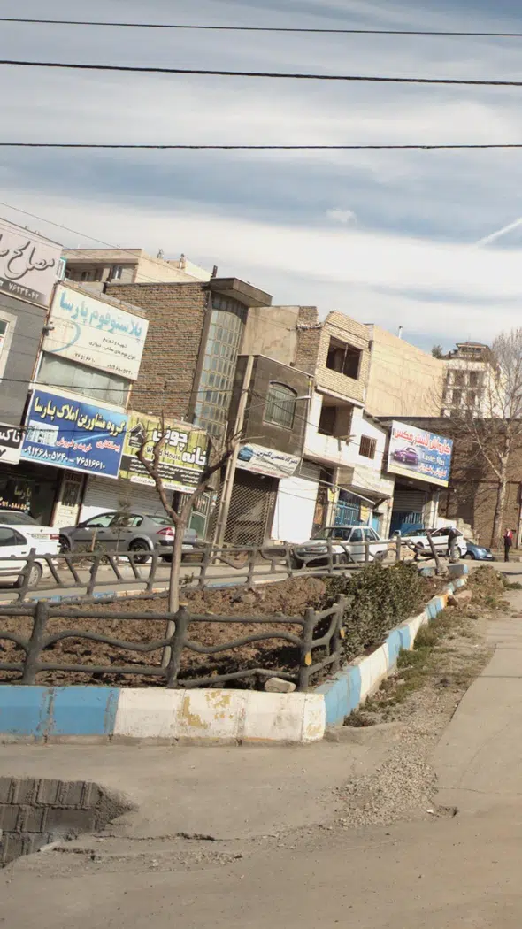 گروه مشاورین املاک پارسا