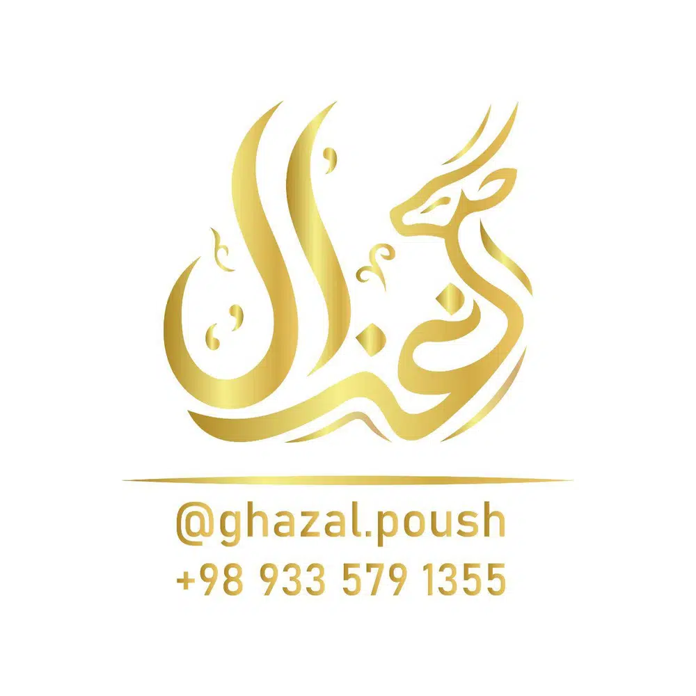 غزال پوش