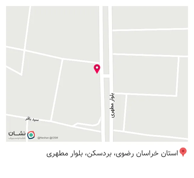 تعمیرات تخصصی تجهیزات پزشکی