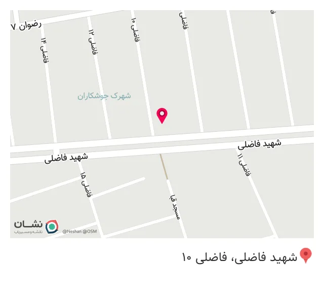 آهن آلات مکی