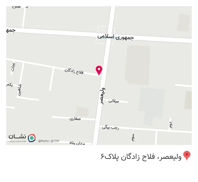 تجهیزات پزشکی جمهوری