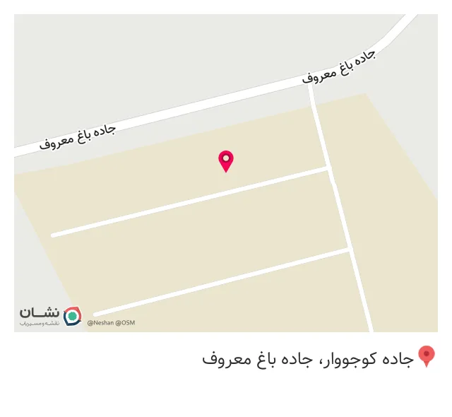 فولاد و آهن آلات کبیر تبریز