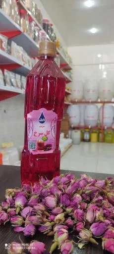 عطاری و ادویه لاریما