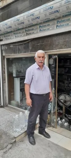 کالا پزشکی طب ایران مرادی