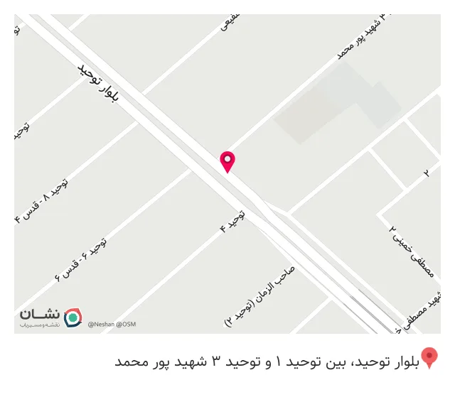 بیمه دانا نمایندگی صمدی