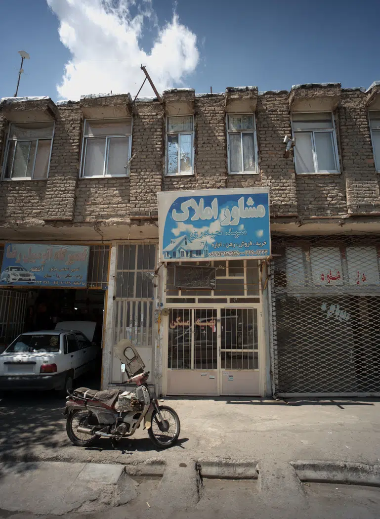 مشاور املاک