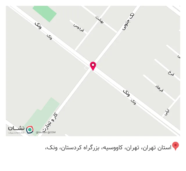 چاپ دیجیتال تک