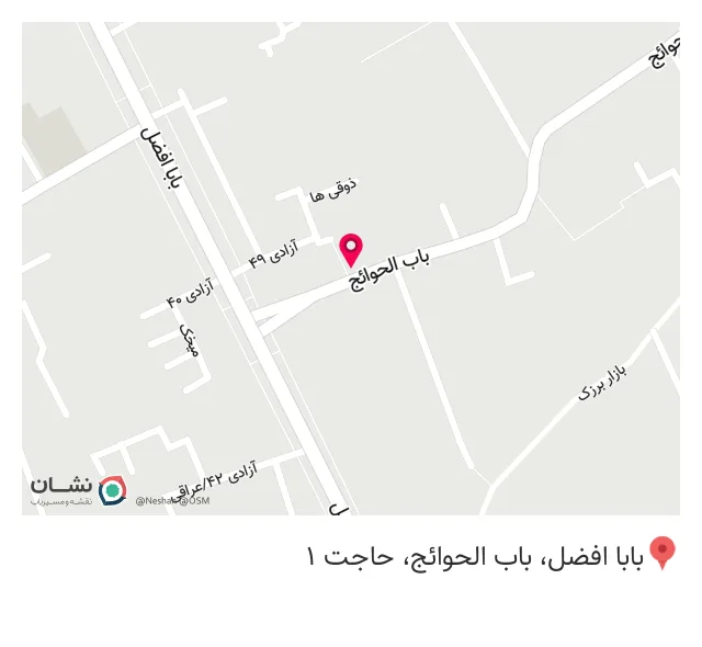 چاپ پردیس