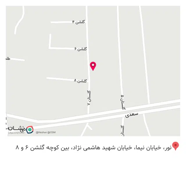 خیاطی فرهنگ