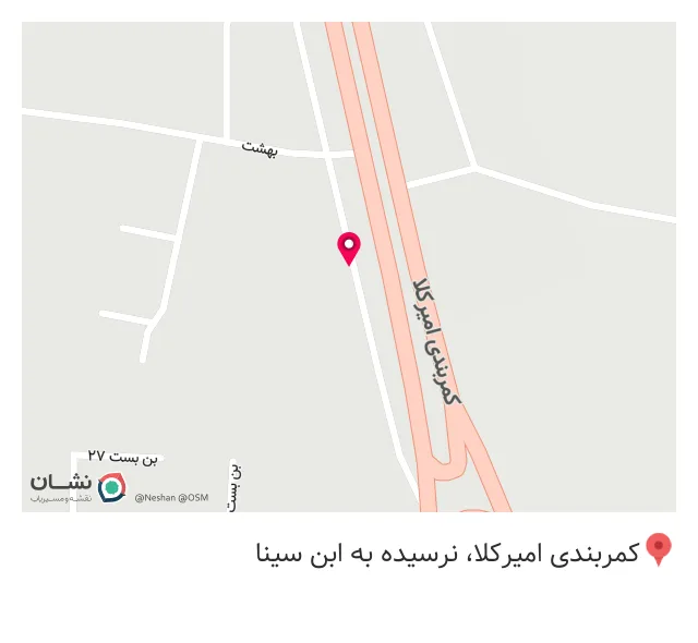 آهن آلات حاج ناصر ریوفی