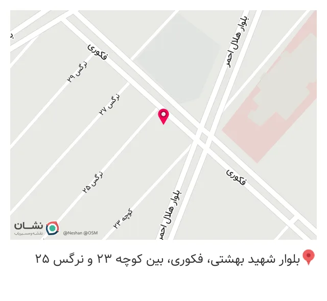 بیمه البرز
