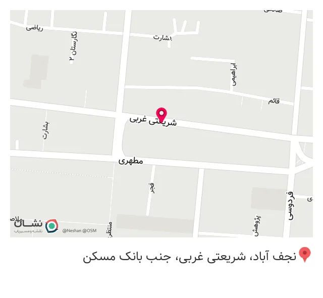 دفتر فنی کاوش