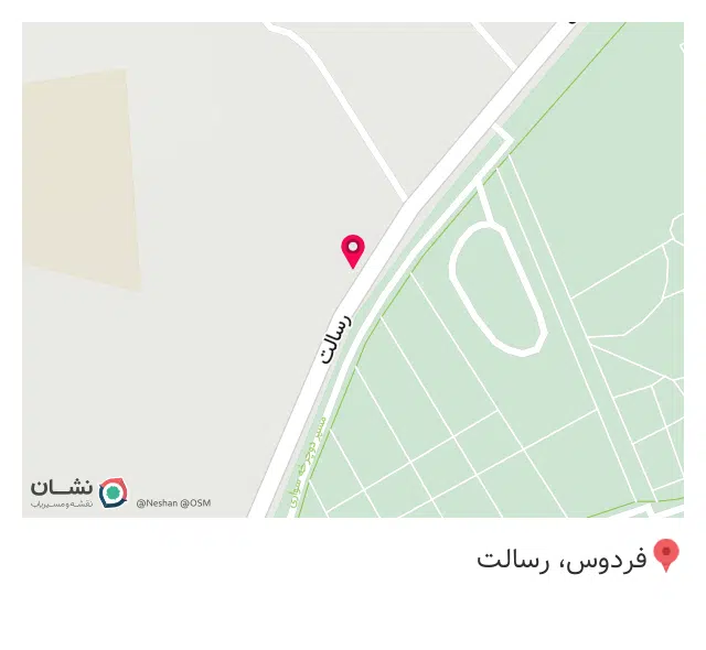 تعمیرگاه اتومبیل و امداد خودرو حسین