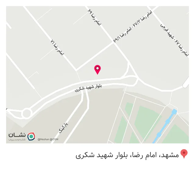 تدارکارت و وسایل چاپ
