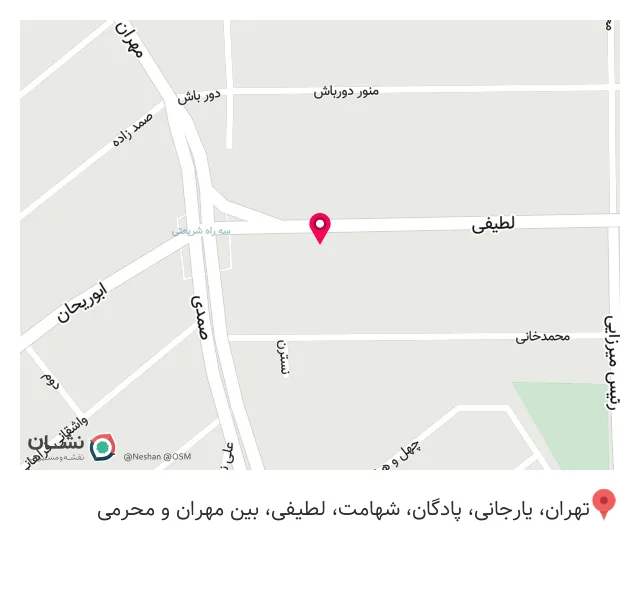 وکیل پایه یک خیرعلی نوراله پور