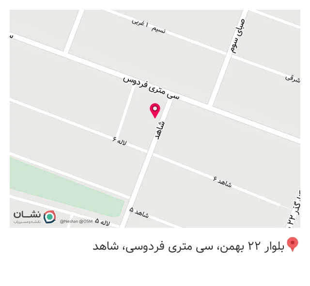 دفتر فنی گیلک (خدمات کامپیوتری و تکثیر)