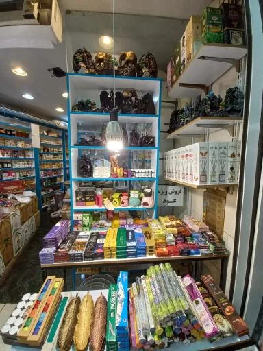 عطاری لیام