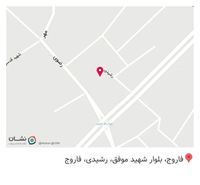 فروشگاه احسان عطاران