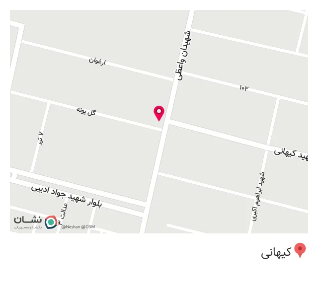 عاملیت تعمیراتی امداد خودرو سایپا (اجاقی 2628)