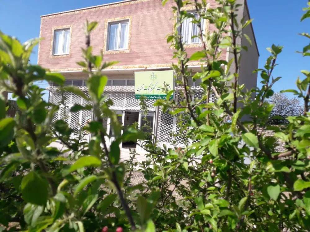 دفتر خدمات الکترونیک قضایی کوهین