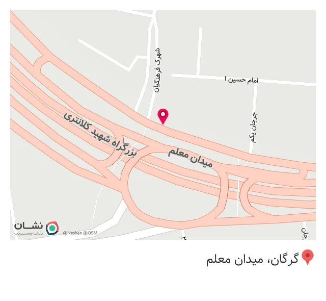 شهر آهن